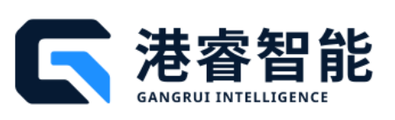 港睿智能